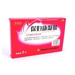 4g 5支盒裝產(chǎn)品價格、廠家、供應(yīng)與采購指南