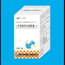 250mg/1.25mg/24粒瓶裝藥品 市場價、廠家與采購核心解析
