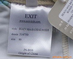 徐州今喜來(lái)工貿(mào) 日用品批發(fā)的一站式解決方案