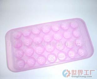 批發冰格、冰具、冰模及家居塑料制品 一站式日用品供應鏈解決方案